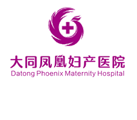 意外怀孕选择什么样的流产方式伤害较少？
